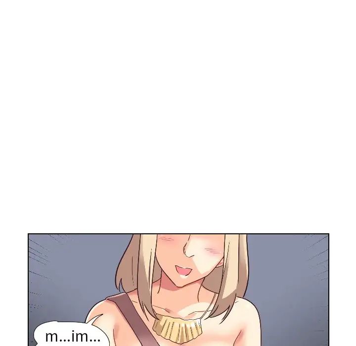 调教小娇妻第1话