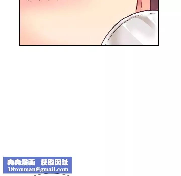 调教小娇妻第1話