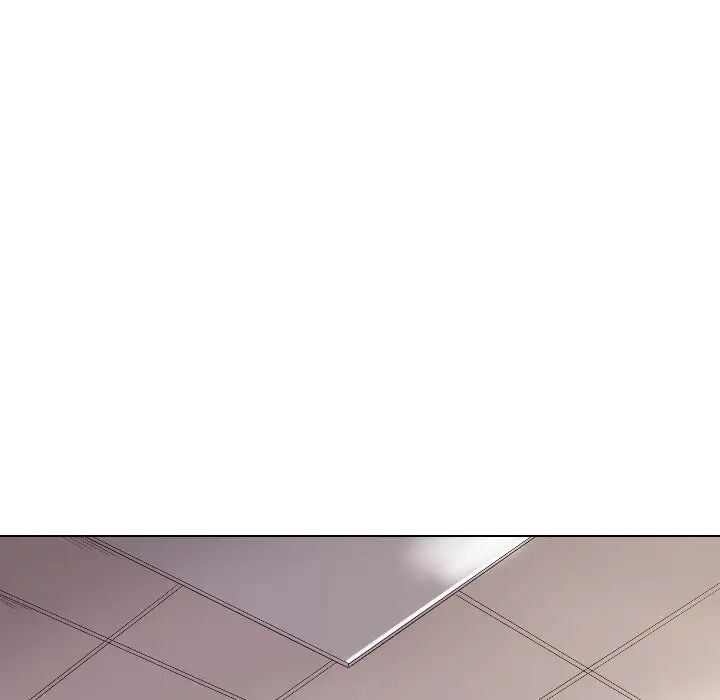 调教小娇妻第1話