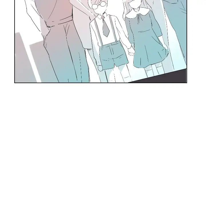 调教小娇妻第1话