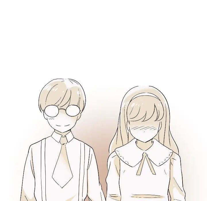 调教小娇妻第1话