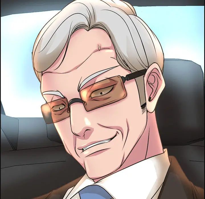 教授的課後輔導第1話