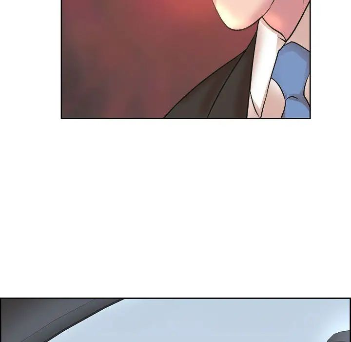 教授的课后辅导第1话