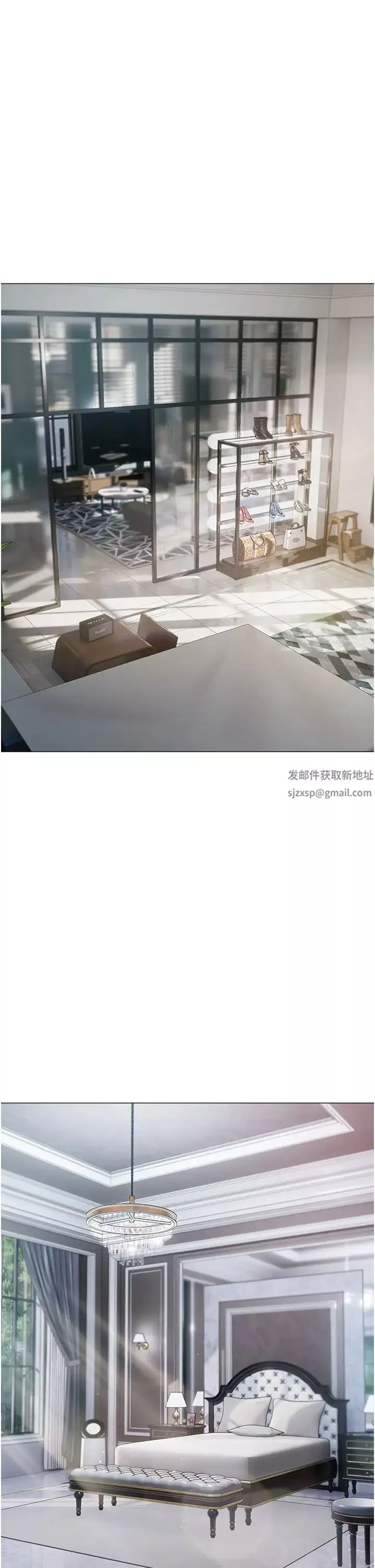 私宅女主人-第60话-性福美满的傢庭 - 图片 68