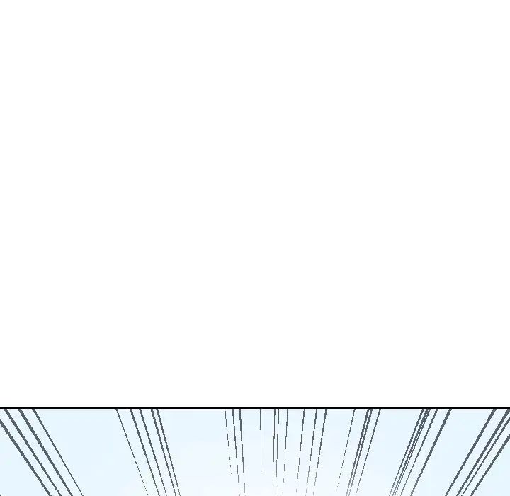 调教小娇妻第1话