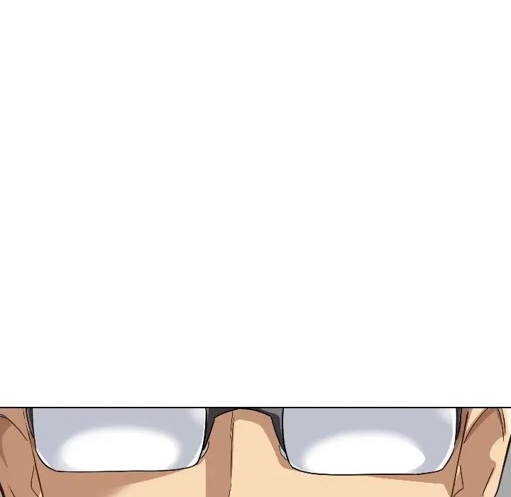 调教小娇妻第1话