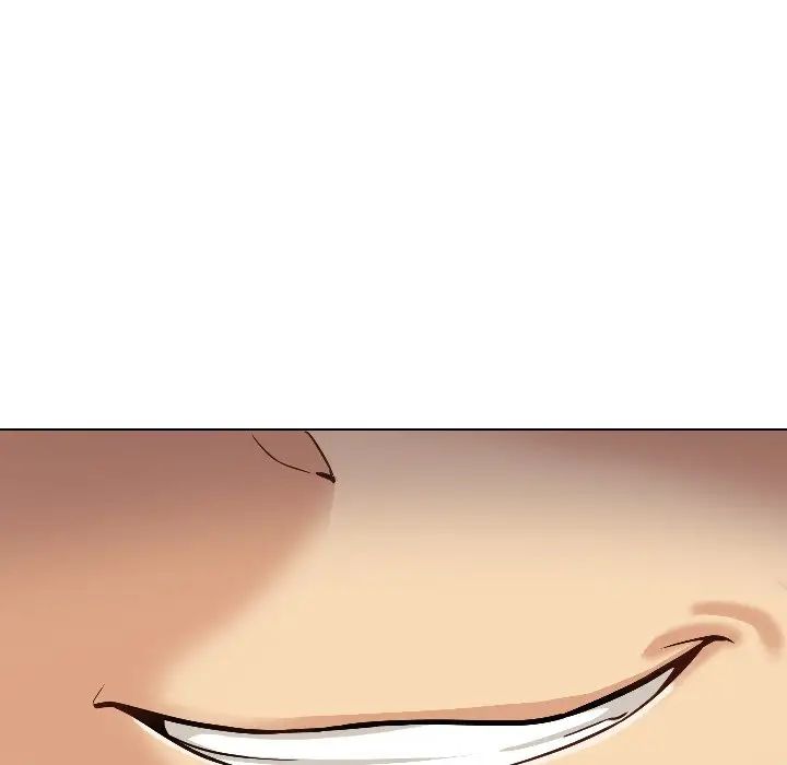 调教小娇妻第1话