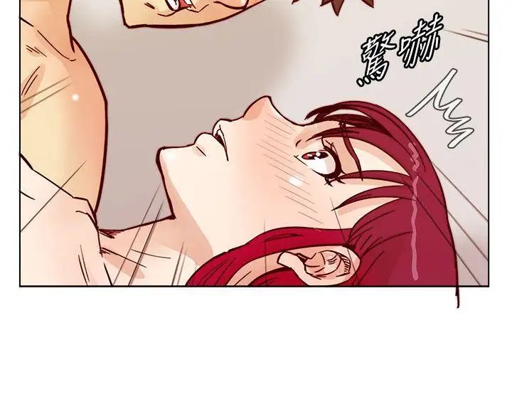 荒淫同學會第53話-徐雅英,妳只屬於我!