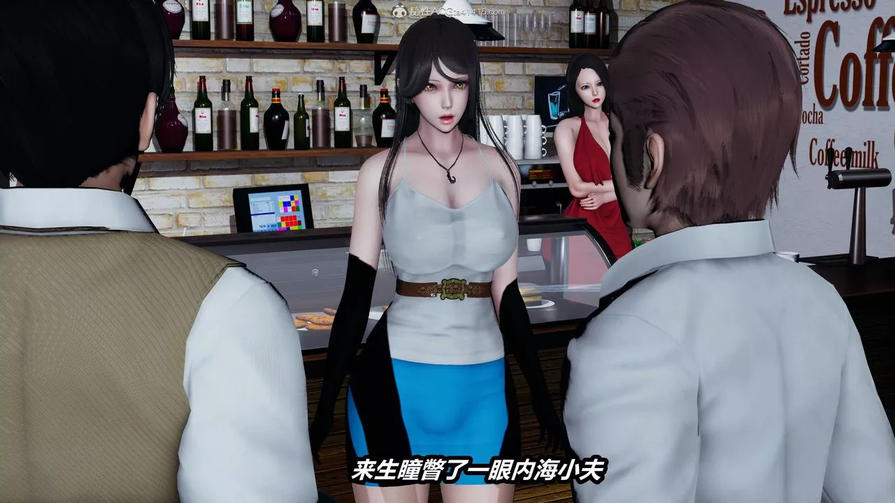 [3D]猫之焉-第01话 - 图片 28