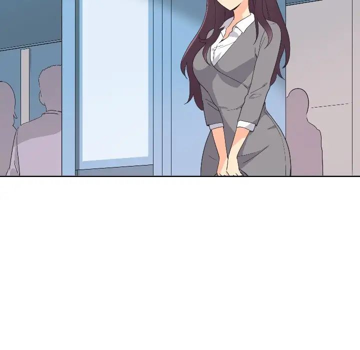 调教小娇妻第2话