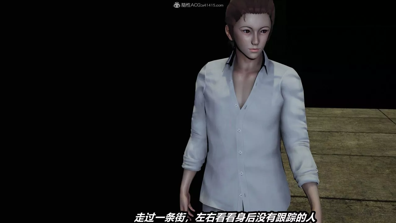 [3D]猫之焉-第02话 - 图片 22
