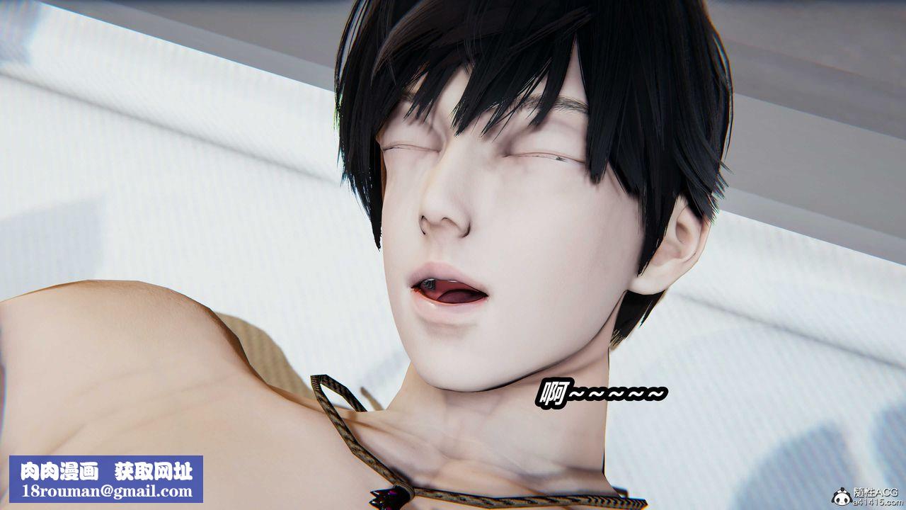 [3D]猫之焉第02话