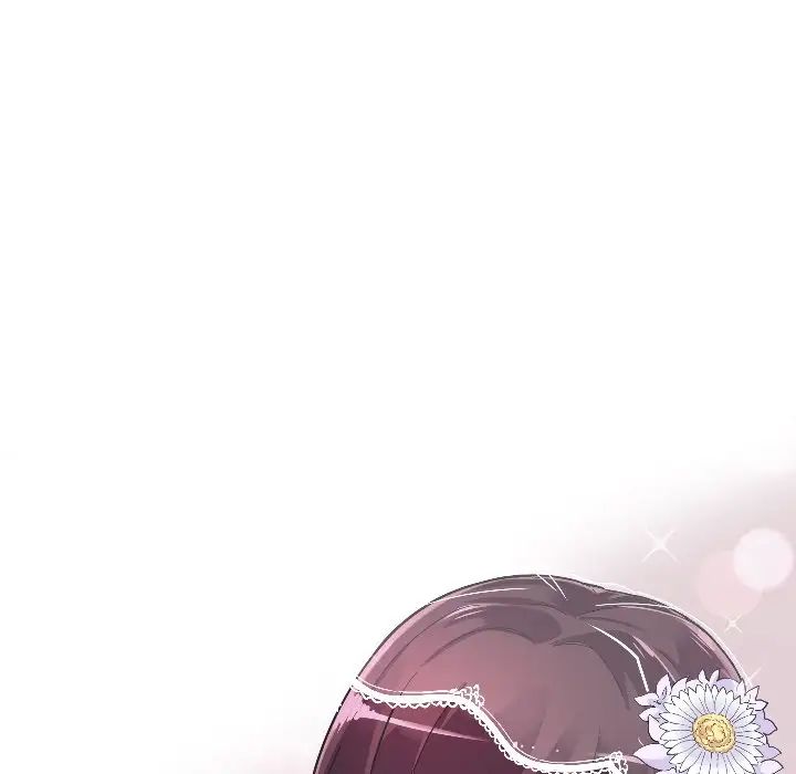 调教小娇妻第3话