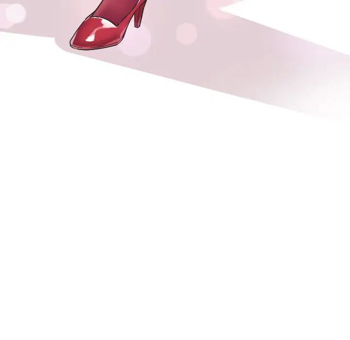 调教小娇妻第3话