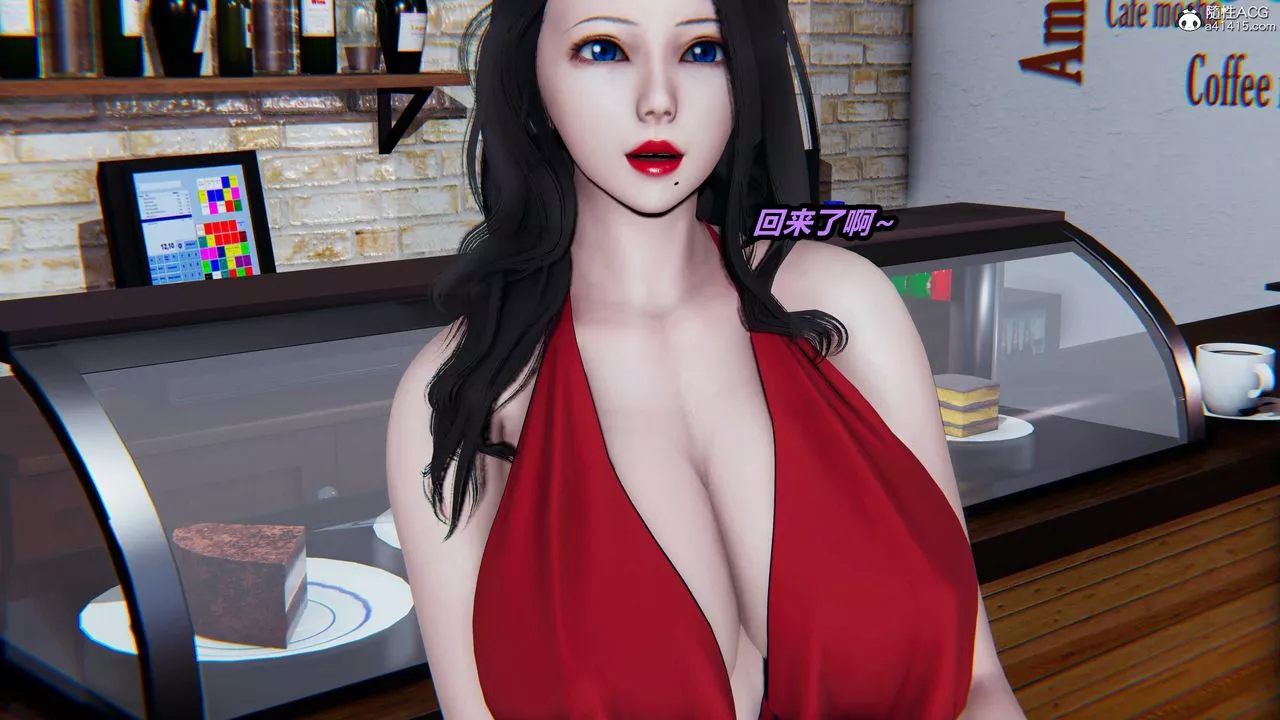 [3D]猫之焉-第03话 - 图片 11