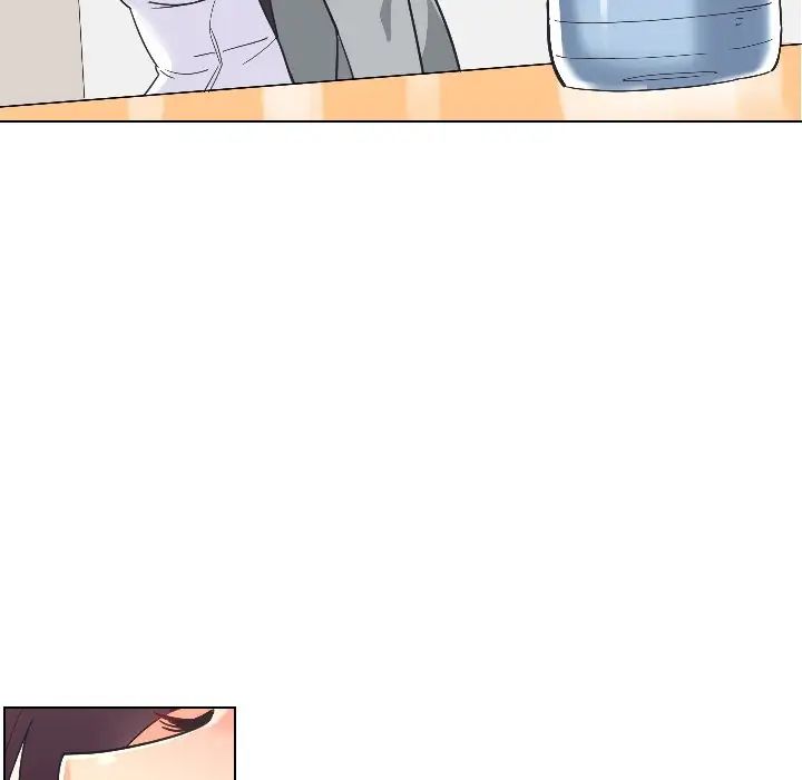 调教小娇妻第3话