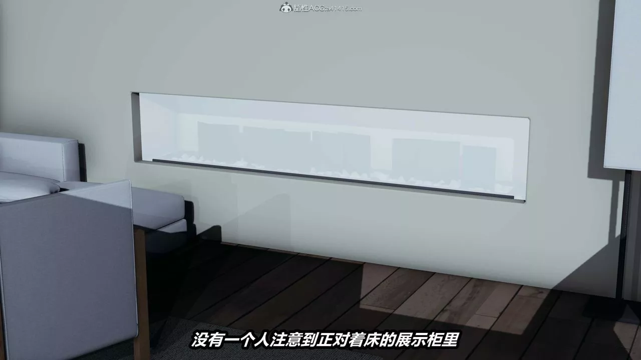 [3D]猫之焉-第03话 - 图片 36