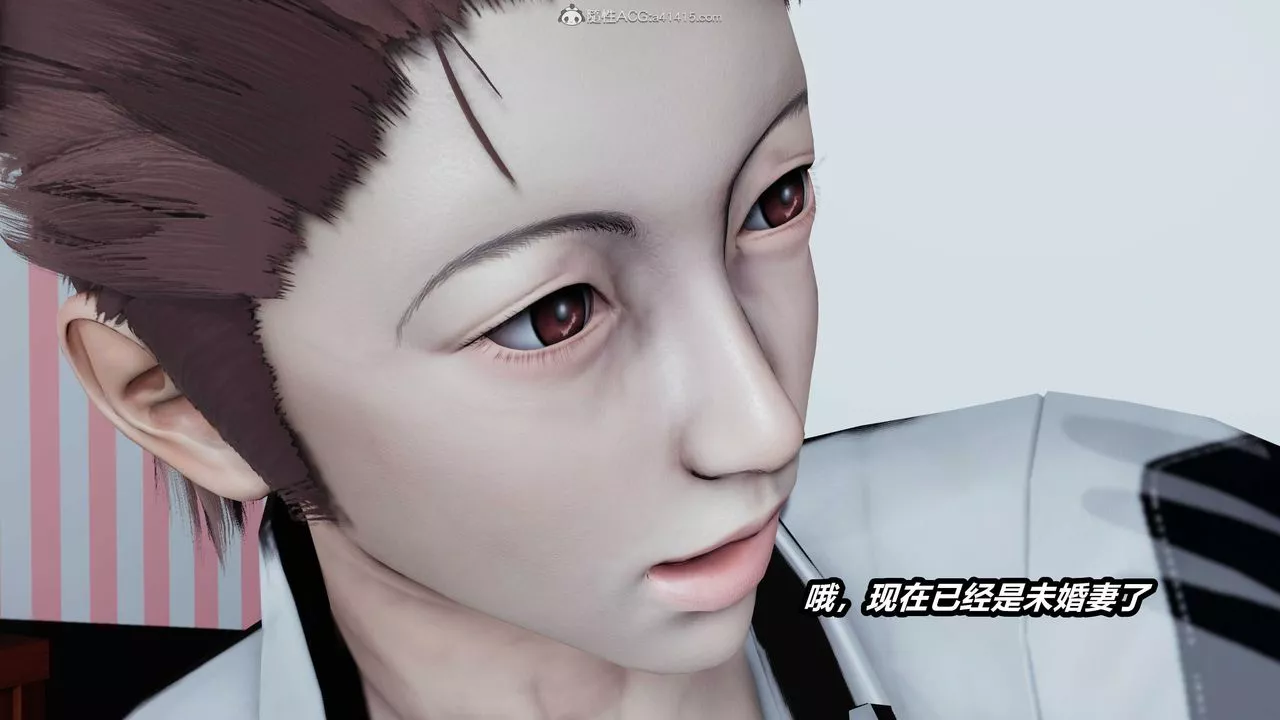 [3D]猫之焉-第03话 - 图片 39