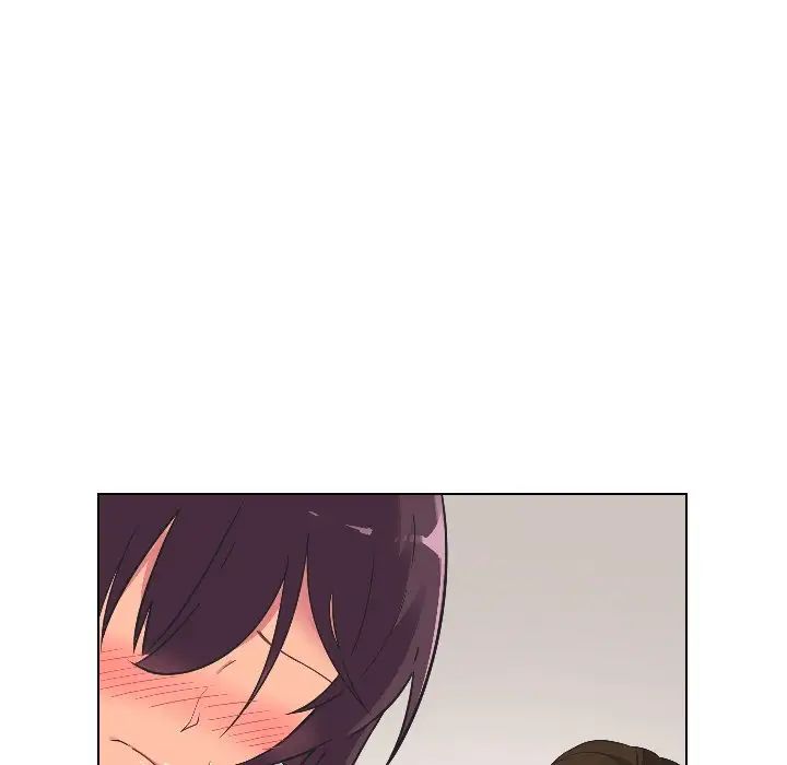 调教小娇妻第3话