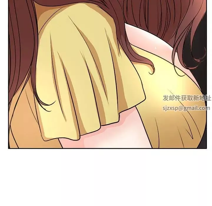 教授的課後輔導第3話