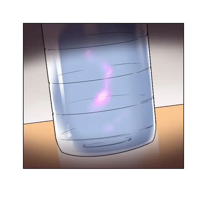 调教小娇妻第3话