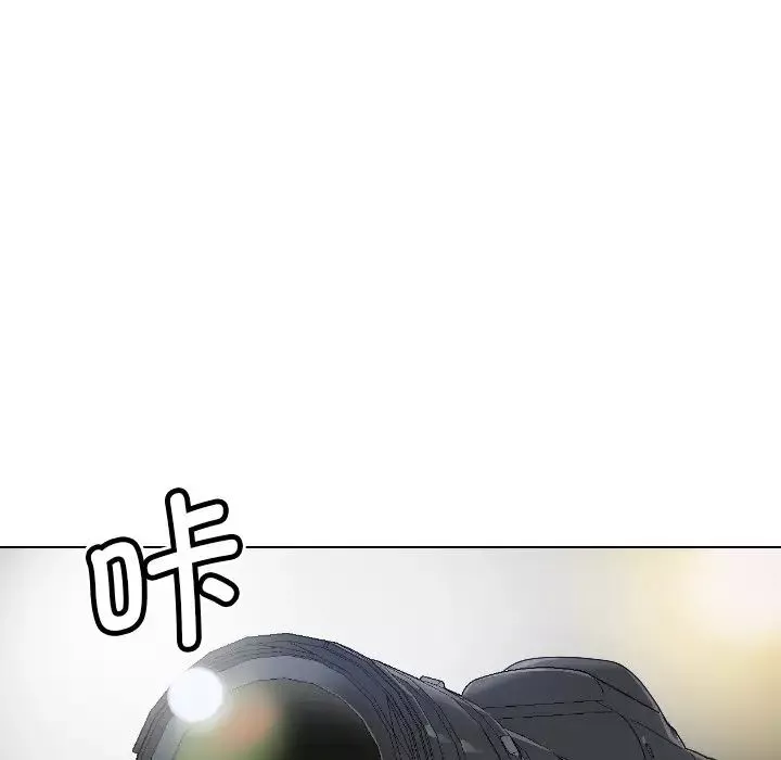 调教小娇妻-第3话 - 图片 88