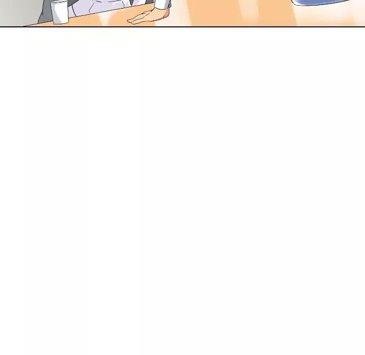 调教小娇妻第3話