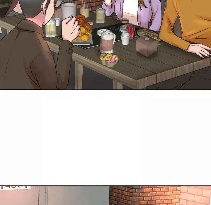 教授的課後輔導第3話