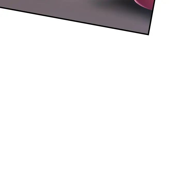 调教小娇妻第3话