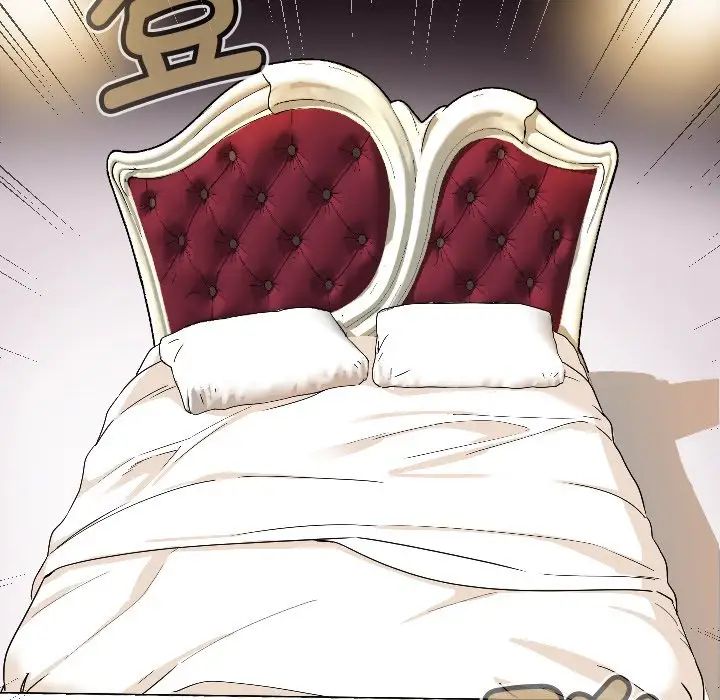 调教小娇妻第3话