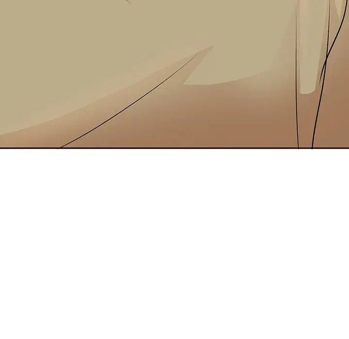 教授的課後輔導第4話