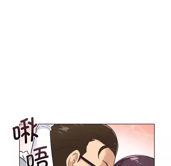 调教小娇妻-第4话 - 图片 31