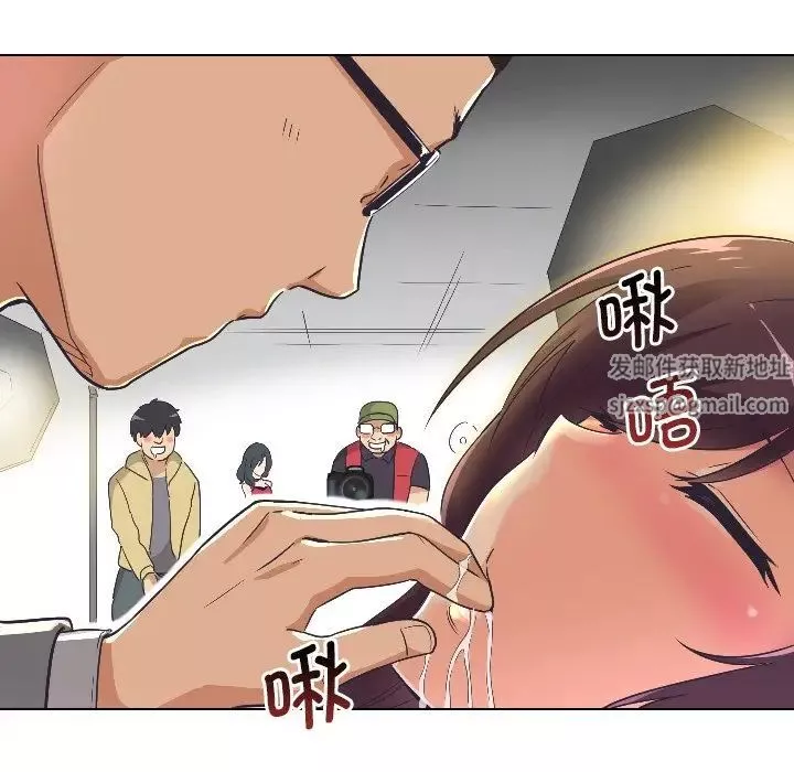 调教小娇妻-第4话 - 图片 81