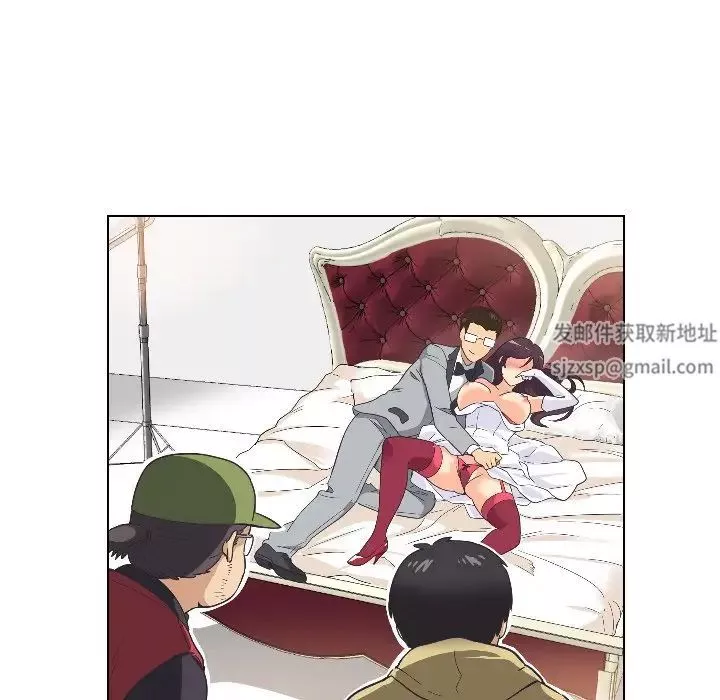 调教小娇妻第4話