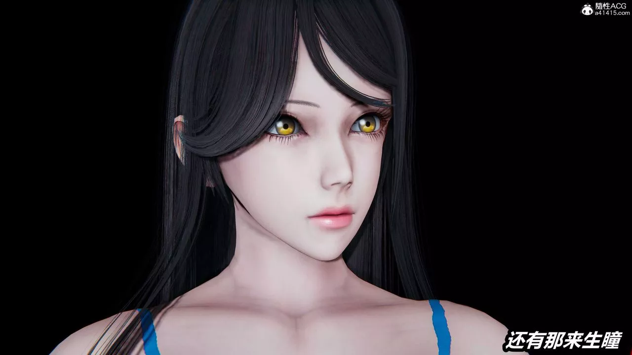 [3D]猫之焉-第06话 - 图片 3