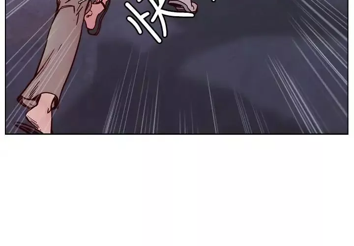 荒淫同學會第61話-安撫敏才的方法