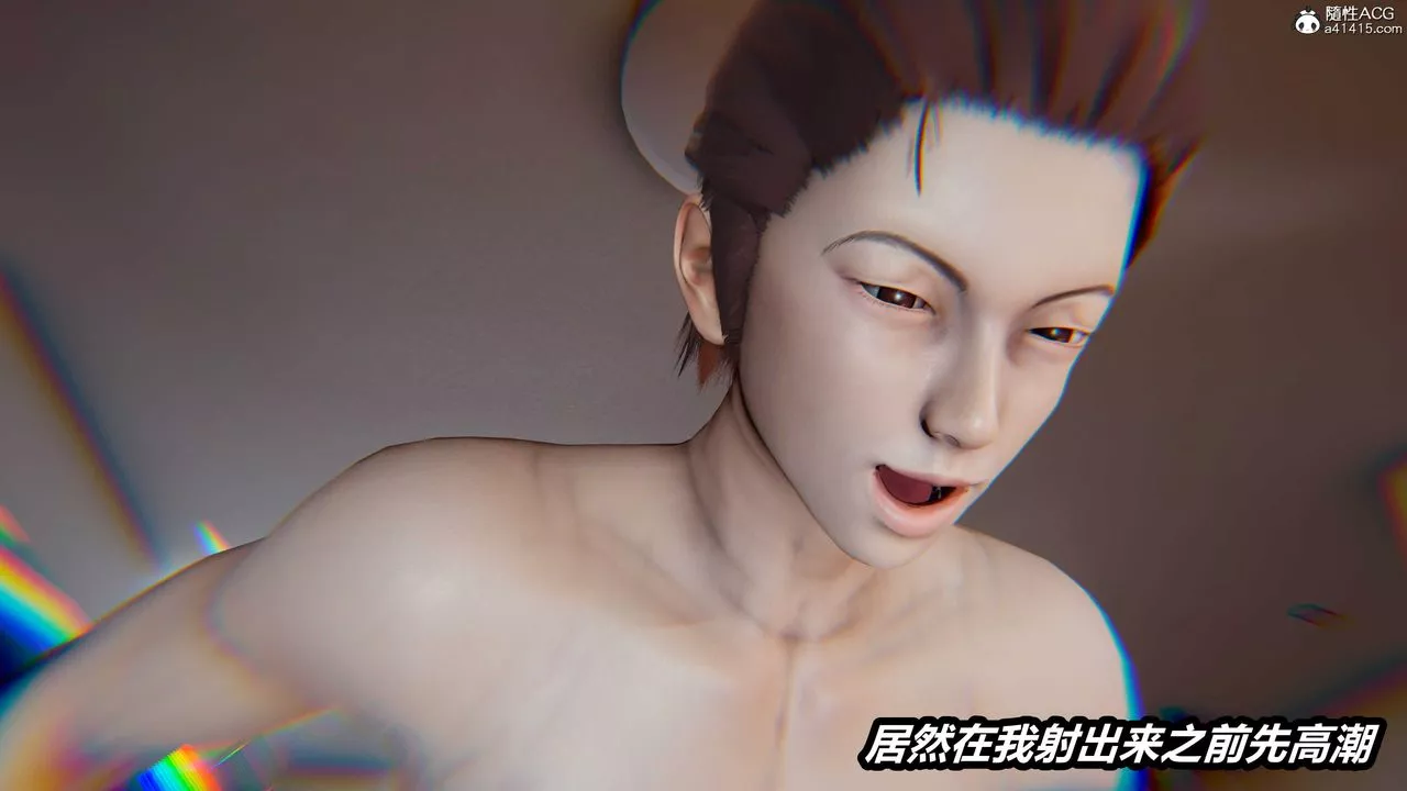 [3D]猫之焉-第06话 - 图片 20