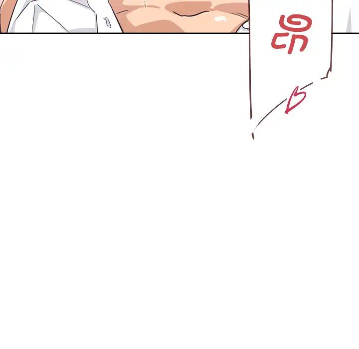 调教小娇妻第5话