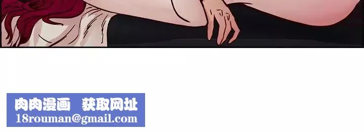 荒淫同学会-第61话-安抚敏才的方法 - 图片 16