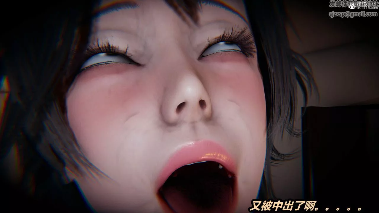[3D]猫之焉-第06话 - 图片 37