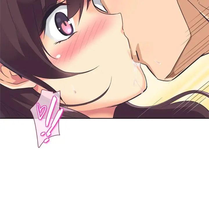 调教小娇妻第5话