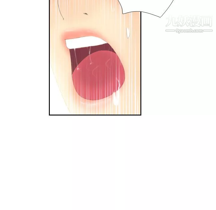 分身第4話