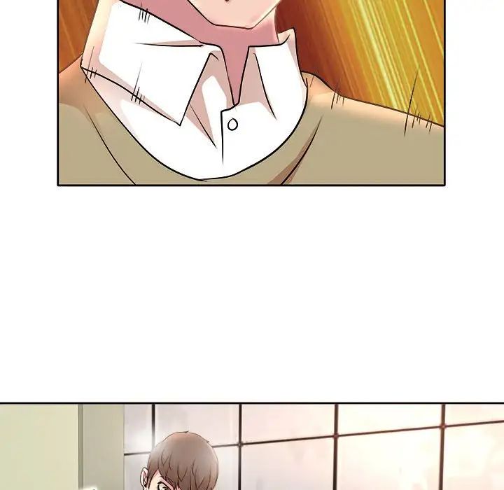 教授的課後輔導第5話