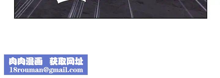 荒淫同学会第62话-我已经有在忍了!