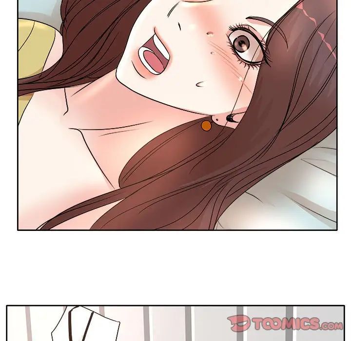 教授的課後輔導第5話