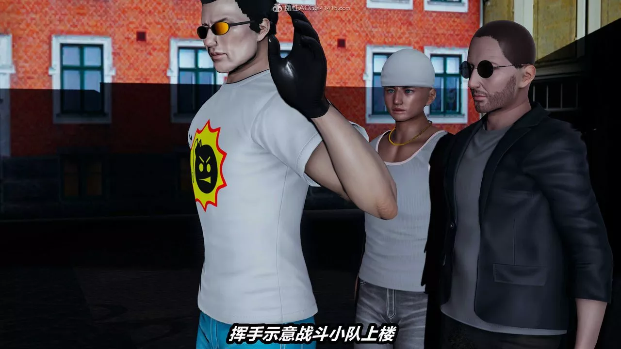 [3D]猫之焉-第07话 - 图片 13