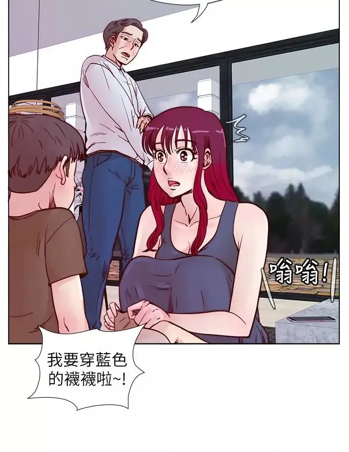荒淫同学会-第63话-旁边没人就脱了啊! - 图片 8