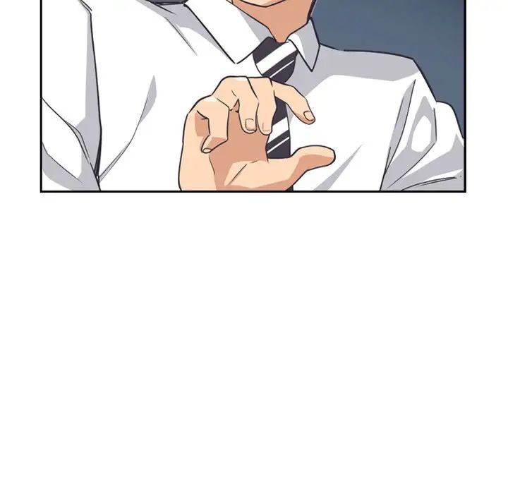 调教小娇妻第6话