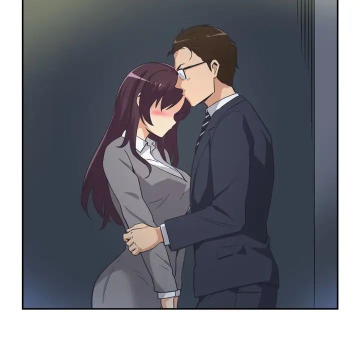 调教小娇妻第6話