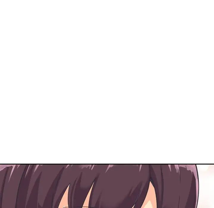 调教小娇妻第6話